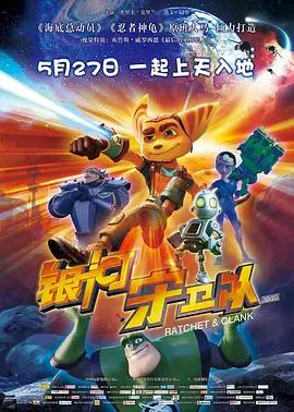 中文字幕在线视频国产